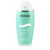 Biotherm Biosource Cleansing Milk - Молочко для обличчя для зняття макіяжу для нормальної та комбінованої шкіри