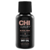 CHI Luxury Black Seed Oil Dry Oil - Олія чорного кмину для волосся