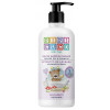 La Cabine Pipi Cucu Lavander Shower Gel & Shampoo - Дитячий шампунь-гель "Лаванда"