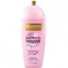 Bourjois Douche Soin Bonheur En Mousse - Гель для душа Чарівний мус