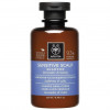 Apivita sensitive scalp shampoo with lavender&honey - Шампунь для чутливої шкіри голови з лавандою і медом