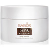 Babor Balancing Body Soufflé - Крем для тіла "Вершкове Суфле"