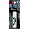 Omi Brotherhood Men Lip - Бальзам для губ для чоловіків SPF 12