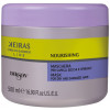 Dikson Keiras Urban Barrier Nourishing Mask - Живильна маска для пошкодженого і сухого волосся