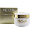 Declare Firming Anti-Wrinkle Neck & Decolleté Cream - Зміцнюючий крем для шиї і області декольте c екстрактом чорної ікри