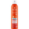 Rilastil Sun System PPT Baby Spray SPF50+ - Сонцезахисний прозорий спрей для тіла для дітей