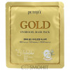 Petitfee & Koelf Gold Hydrogel Mask Pack - Гідрогелева маска для обличчя з золотим комплексом +5