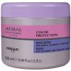 Dikson Keiras Urban Barrier Color Protection - Маска для фарбованого волосся