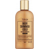 Top Beauty Body Shimmer Gold - Молочко для тіла із шиммером (золото)