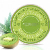 Attirance Kiwi and Aloe Body Butter Cream - Крем-масло для тіла Ківі та Алое