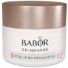 Babor Vitalizing Cream Rich - Живильний крем "Досконалість шкіри"