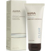 Ahava Refreshing Cleansing Gel - Гель очищующий освіжаючий для всіх типів шкіри
