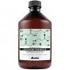 Davines Natural Tech Detoxifying Superactive - Детоксуюча суперактивна сироватка