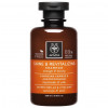 Apivita shine and revitalizing shampoo with orange&honey - Шампунь "Блиск і оздоровлення" з апельсином і медом