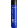 Matrix Total Results Brass Off Shampoo - Шампунь для нейтралізації небажаних мідних півтонів волосся відтінків шатен та темний блонд
