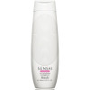 Kanebo Sensai Shidenkai Volumising Shampoo - Шампунь для об'єму волосся