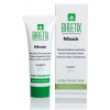 Cantabria Biretix Mask Sebum-Regulating - Себорегулююча маска для шкіри з акне