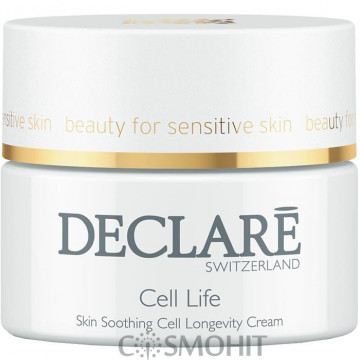 Купити - Declare Cell Life Soothing Cell Longevity Cream - Заспокійливий крем тривалої дії