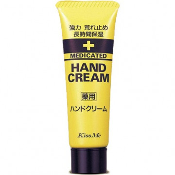 Купити - Isehan Medicated Hand Cream - Крем для рук гіпоалергенний