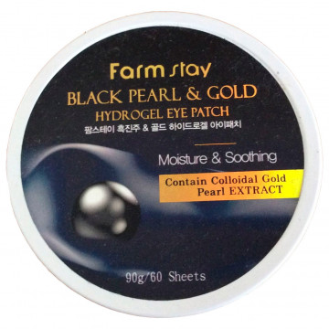 Купити - FarmStay Black Pearl & Gold Hydrogel Eye Patch - Гідрогелеві патчі для очей