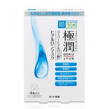 Купити - Hada Labo Gokujyun Hydrating Mask - Маска для обличчя з супер-гіалуроновою кислотою