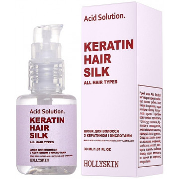 Купити - Hollyskin Acid Solution Keratin Hair Silk - Рідкий шовк для волосся з кератином та кислотами