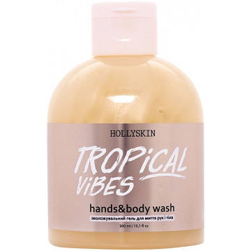 Купити - Hollyskin Hands & Body Wash "Tropical Vibes" - Зволожуючий гель для миття рук та тіла