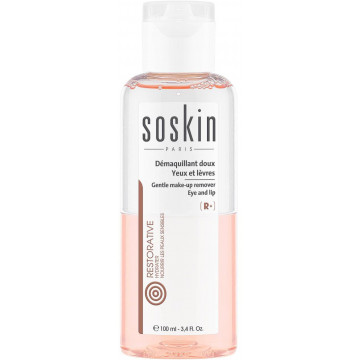 Купити - Soskin Gentle Make-Up Remover – All Skin Type - Двофазний лосьйон для зняття макіяжу