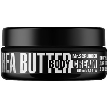 Купити - Mr.Scrubber Body Couture Shea Butter Body Cream - Пом'якшуючий крем для тіла з маслом ши