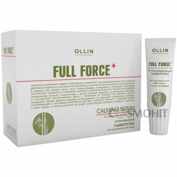 Купити - OLLIN Full Force Calming Serum for Sensitive Scalp - Заспокійлива сироватка для чутливої ​​шкіри голови