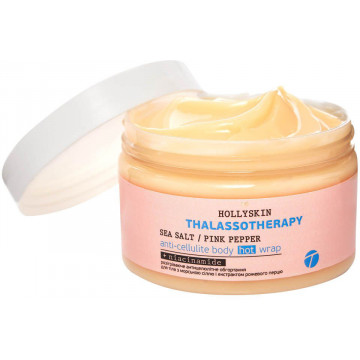Купити - Hollyskin Thalassotherapy - Розігріваюче антицелюлітне обгортання для тіла