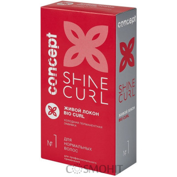 Купити - Concept Shine Curl Bio Curl Former Style Kit №1 - Біозавивка Живий Локон №1 для нормального волосся Купити - Concept Shine Curl Bio Curl Former Style Kit №1 - Біозавивка Живий Локон №1 для нормального волосся