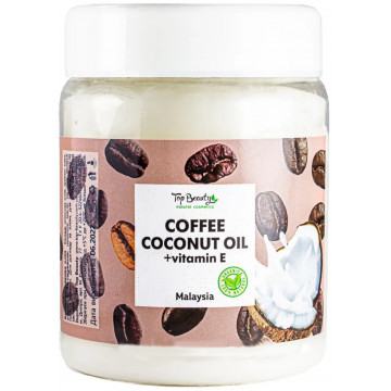 Купити - Top Beauty Coffee Coconut Oil - Олія кокосова рафінована (кава)