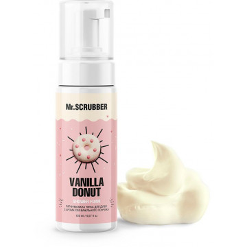 Купити - Mr.Scrubber Vanila Donut Shower Foam - Парфумована пінка для душу з ароматом ванільного пончика