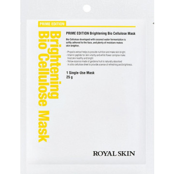 Купити - Royal Skin Prime Edition Brightening Bio Cellulose Mask - Біо-целюлозна освітлююча маска для обличчя