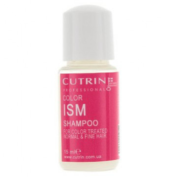 Купити - Cutrin Colorism Shampoo - Шампунь для фарбованого волосся
