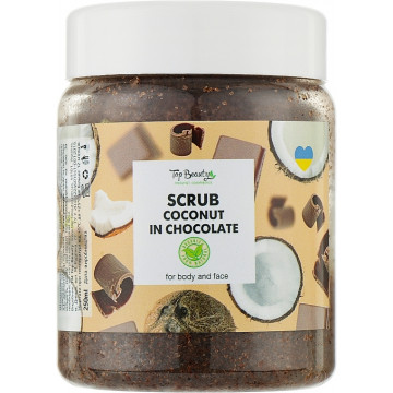 Купити - Top Beauty Scrub Coconut in Chocolate - Скраб для тіла та обличчя (шоколад)