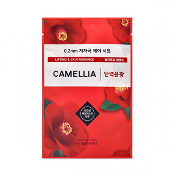 Купити - Etude House Therapy Air Mask Camellia - Ультратонка маска для обличчя з олією камелії