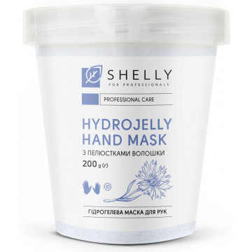 Купити - Shelly Hydrogel Hand Mask with Cornflower Petals - Гідрогелева маска для рук з пелюстками волошки