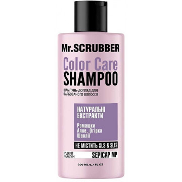 Купити - Mr.Scrubber Color Care Shampoo - Шампунь для фарбованого волосся