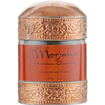 Morjana Hammam Essentials Plant Ghassoul - Мило мінеральне Гассуль