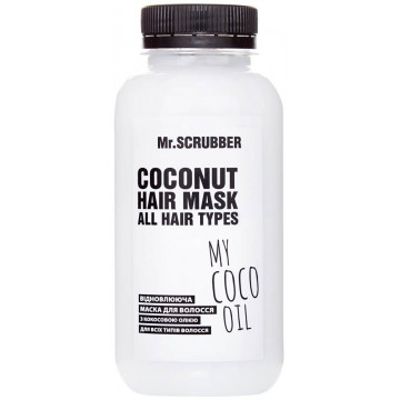 Купити - Mr.Scrubber My Coco Oil All Hair Type Coconut Hair Mask - Відновлююча маска для волосся з кокосовим маслом