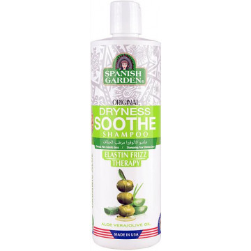 Купити - Spanish Garden The Original Dryness Soothe Shampoo Aloe Vera - Зволожуючий шампунь з сухого волосся з алое вера