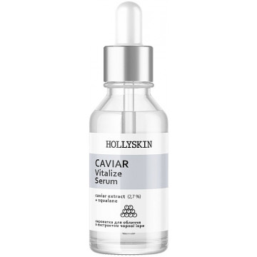 Купити - Hollyskin Caviar Vitalize Serum - Сироватка для обличчя з чорною ікрою