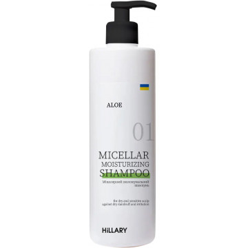 Купити - Hillary Aloe Micellar Moisturizing Shampoo - Зволожуючий міцелярний шампунь для волосся