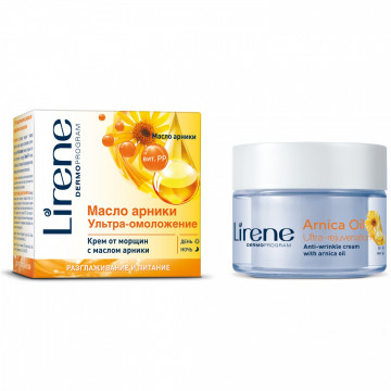 Купити - Lirene Arnica Oil Cream - Крем від зморшок з маслом арніки «Ультра-омолодження»