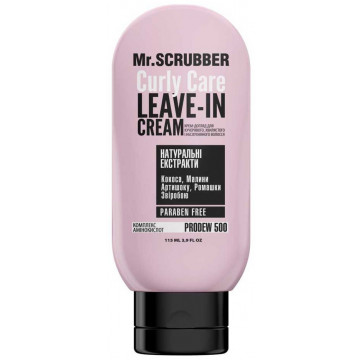 Купити - Mr.Scrubber Curly Care Leave-In Cream - Крем для кучерявого волосся