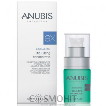 Купити - Anubis Excellence Bio-Lifting Concentrate - Активний ліфтинг-концентрат