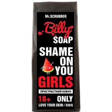 Купити - Mr.Scrubber Soap "Billy 18+" - Мило ручної роботи "Кавун"