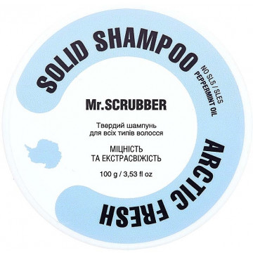 Купити - Mr.Scrubber Solid Shampoo Bar "Artic Fresh" - Твердий шампунь